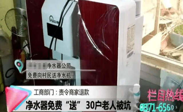 后悔用过净水器的人越来越多