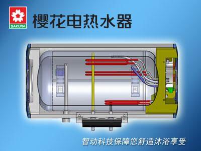 为什么选择樱花热水器维修上门电话？