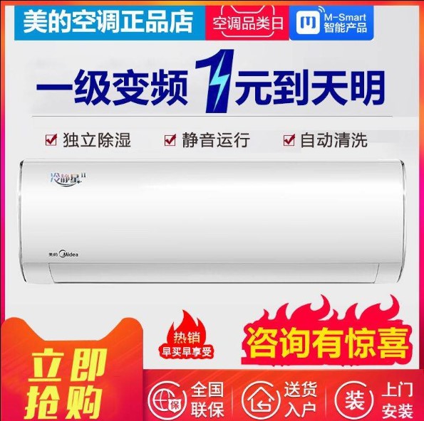 2. 技术实力