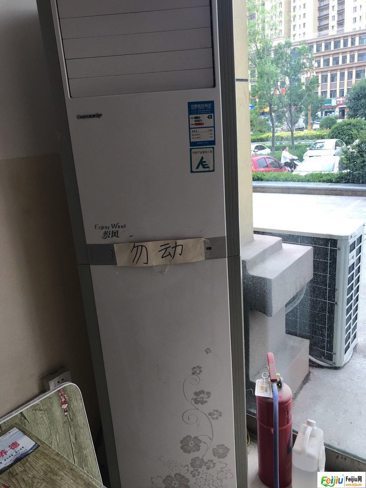 步骤三：清洗过滤网