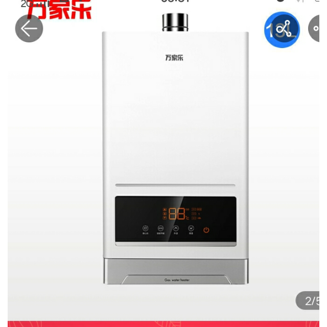 智能控制，省心省力
