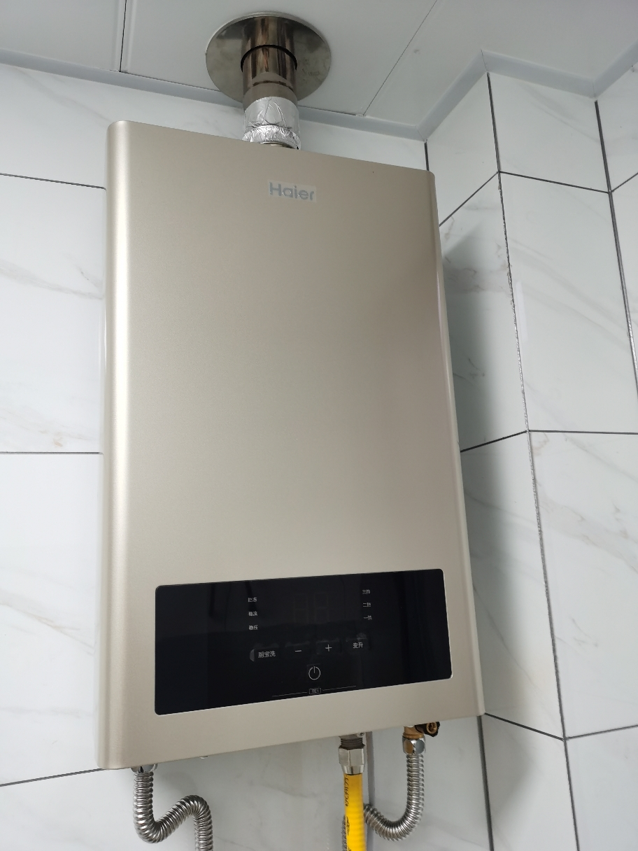 燃气热水器品牌及价格表