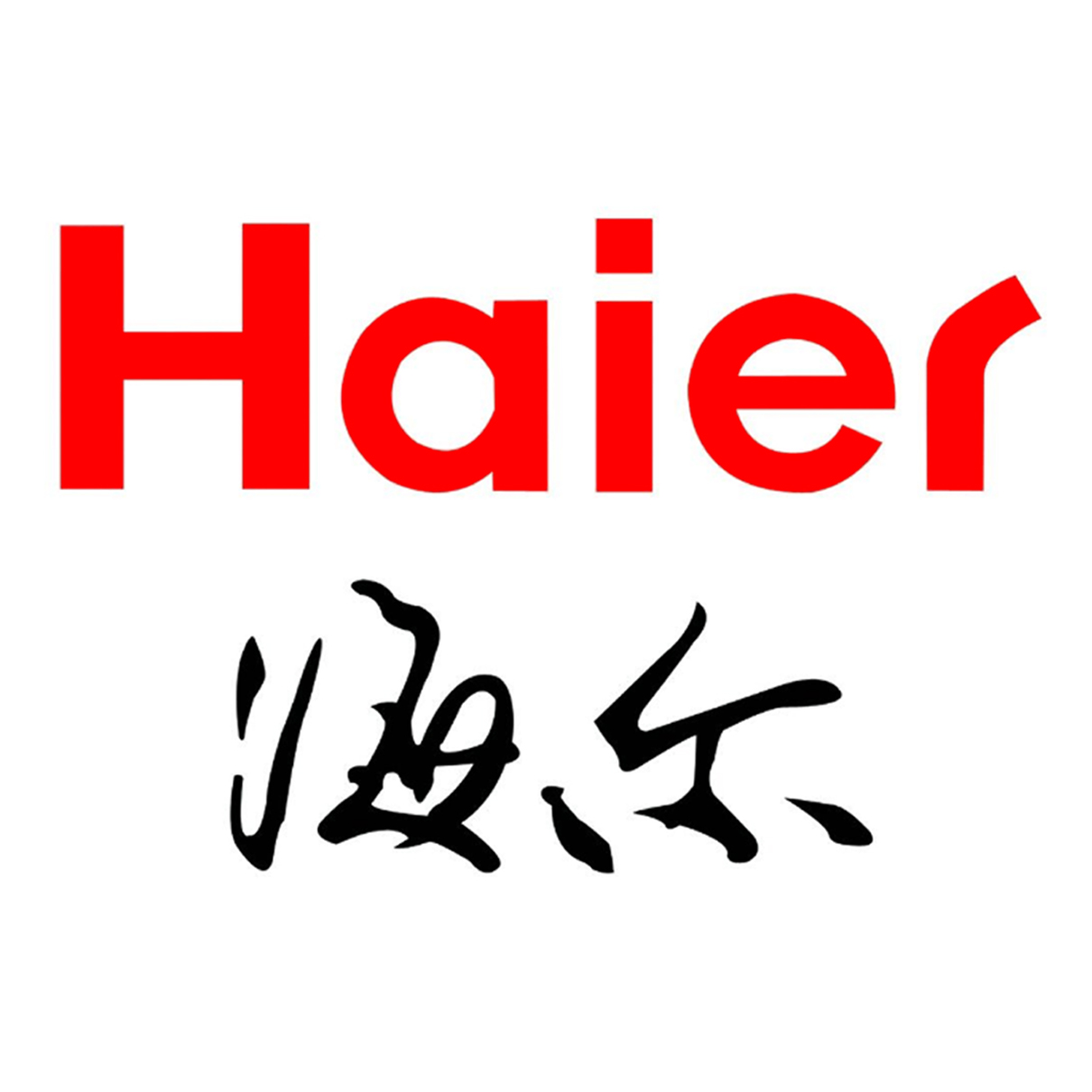 海尔空调售后维修服务电话