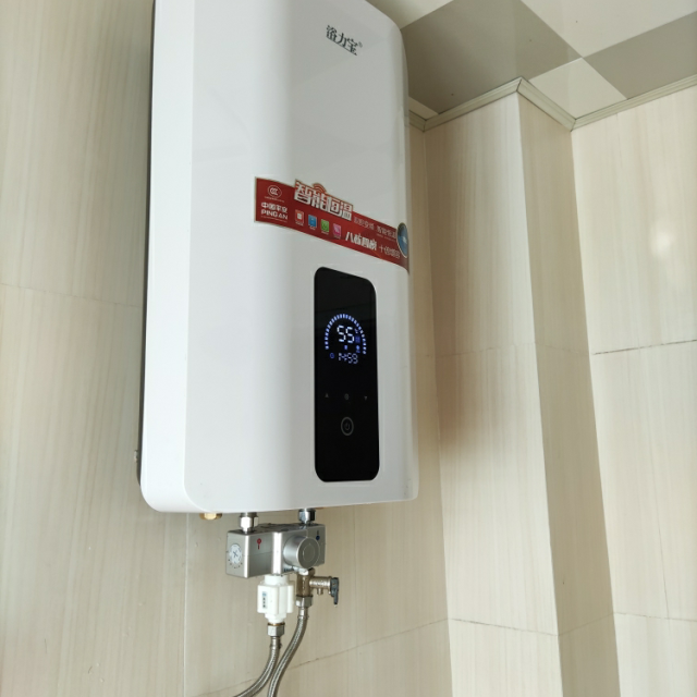 2. XXXX电热水器