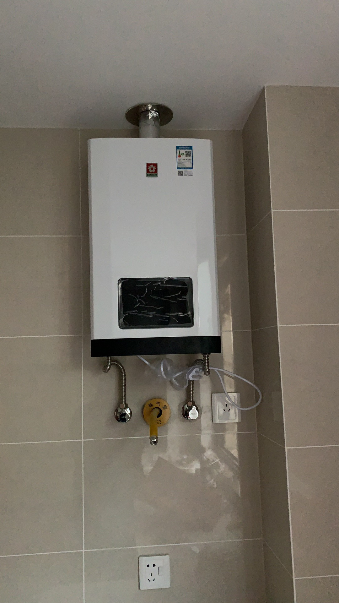 樱花燃气热水器品牌价格大全