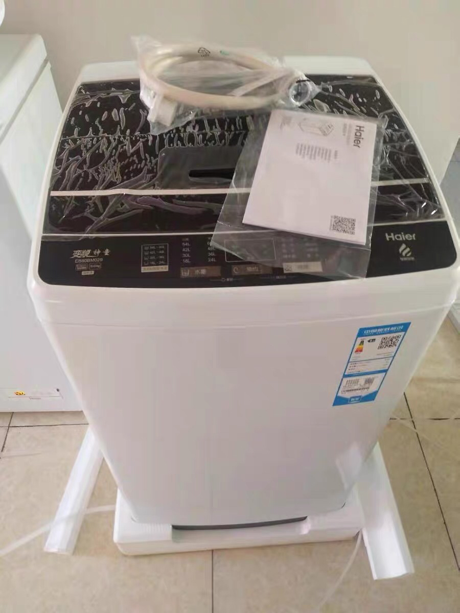 2. 海尔波轮洗衣机型号B