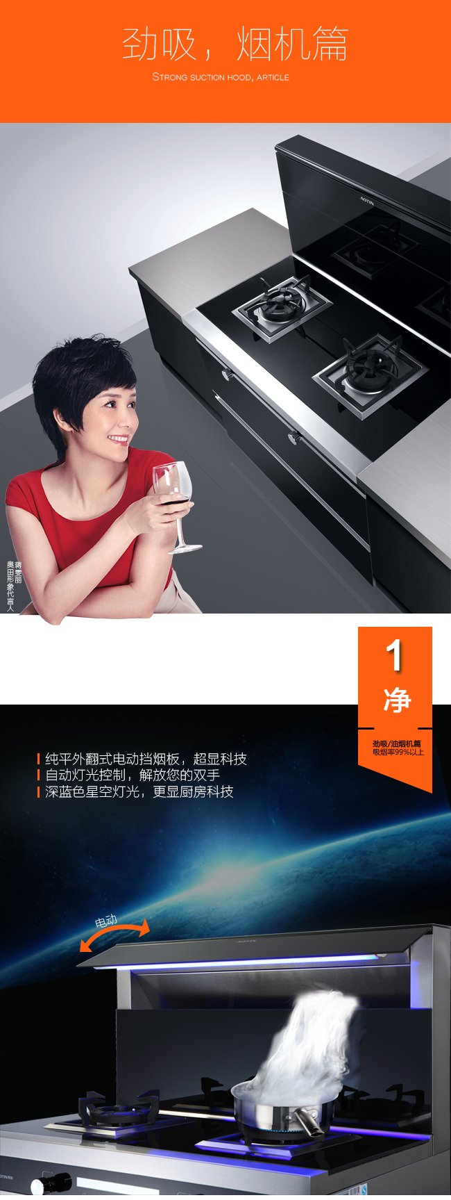 常见故障排除