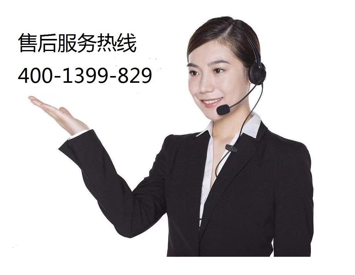 上门维修服务的便捷之道