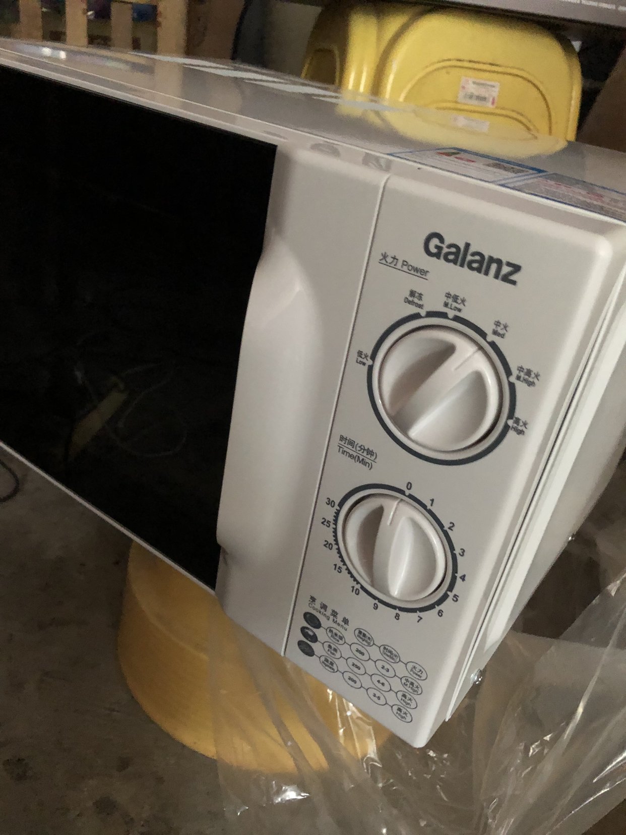 3.合理使用盖子