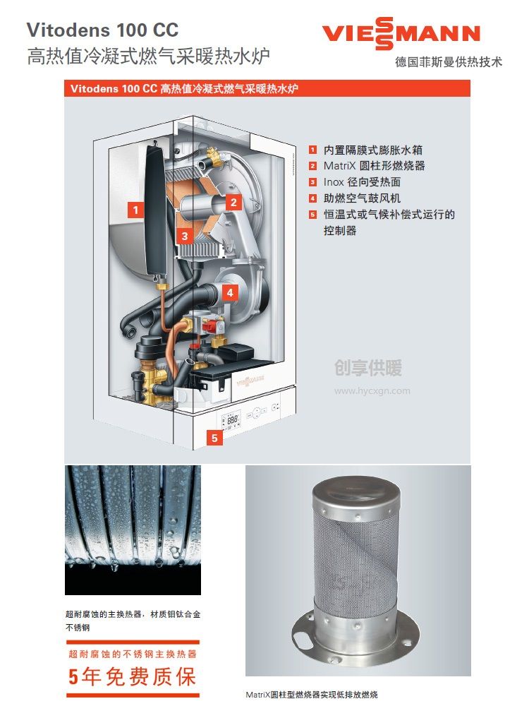 快速响应，高效解决问题