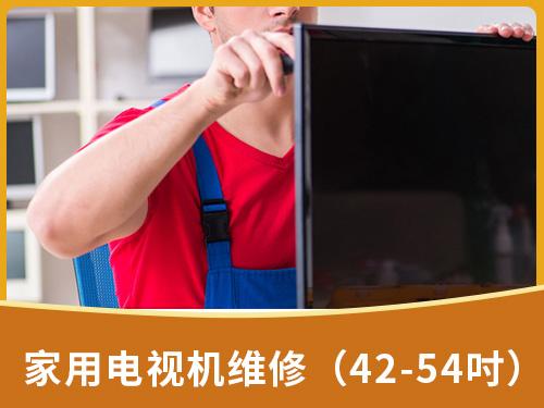 为什么选择附近电视机维修电话？