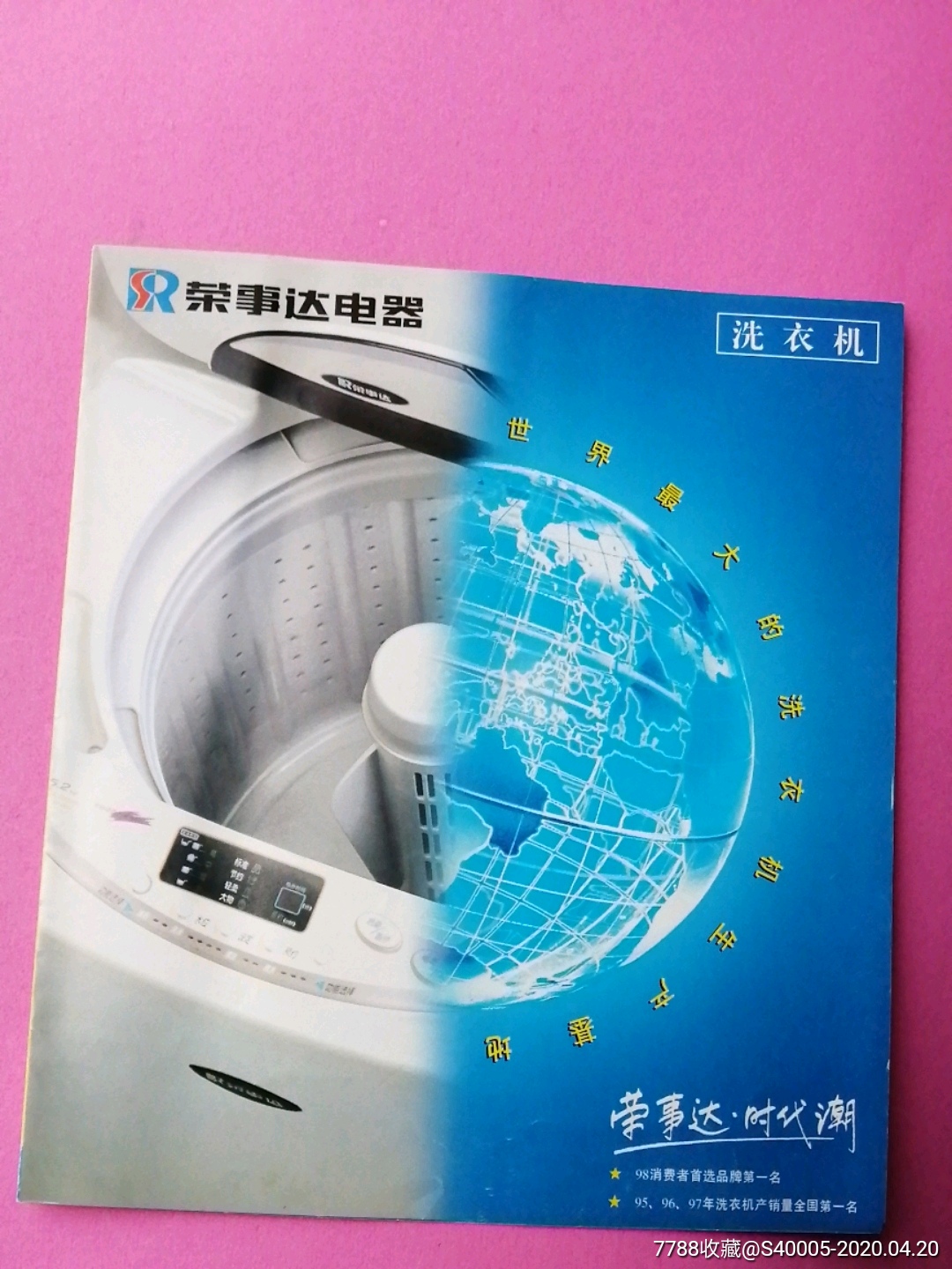 结语