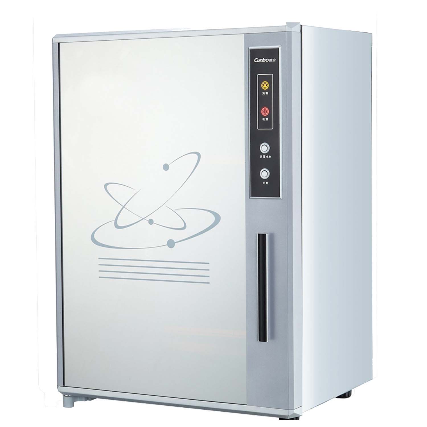 1. 康宝消毒柜型号A