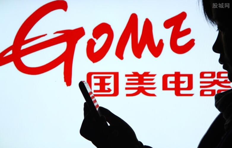 国美集团扩大线上线下业务