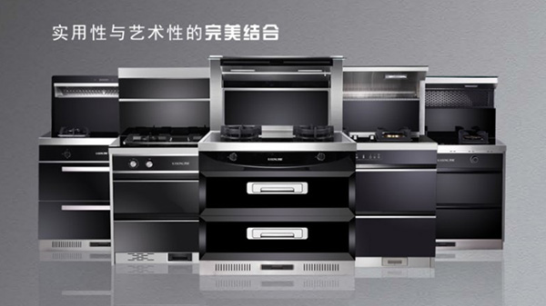 一线品牌的集成灶品牌介绍