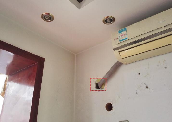 选择具体打孔位置