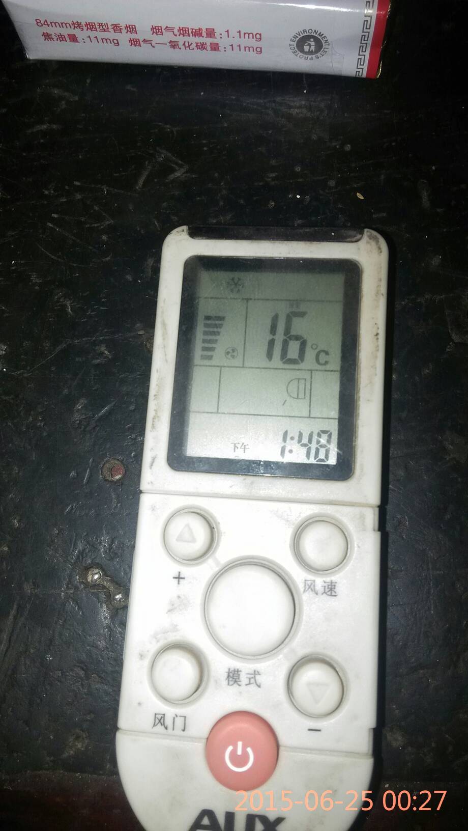 2. 检查遥控器