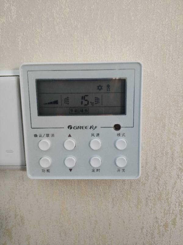 3. 设置正确的温度