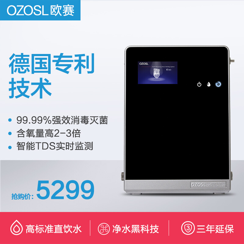 3. 某某品牌
