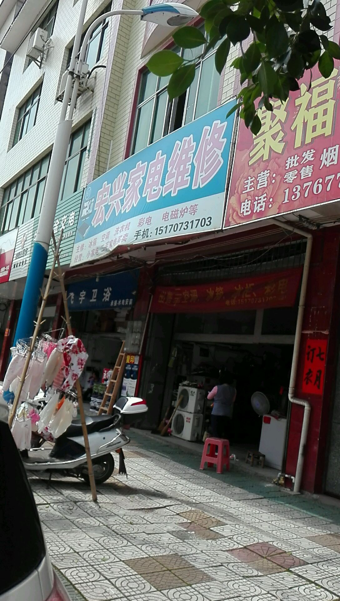 总结