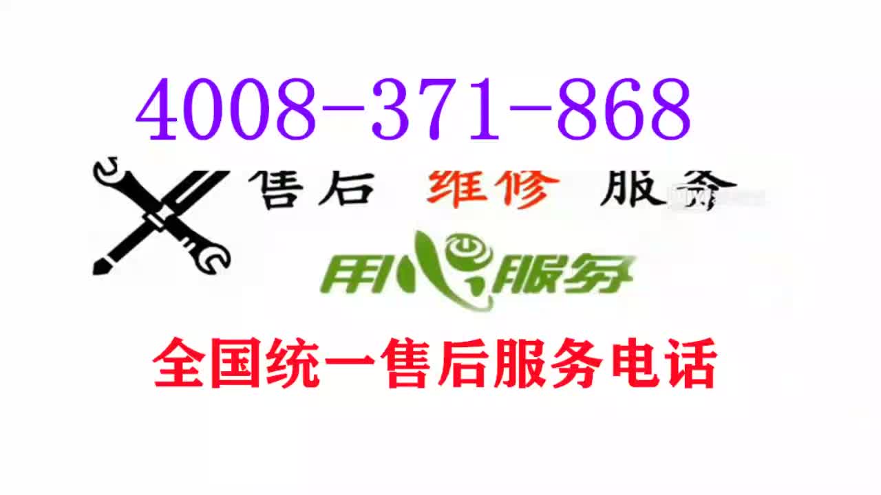 合理收费