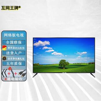 我们的服务承诺