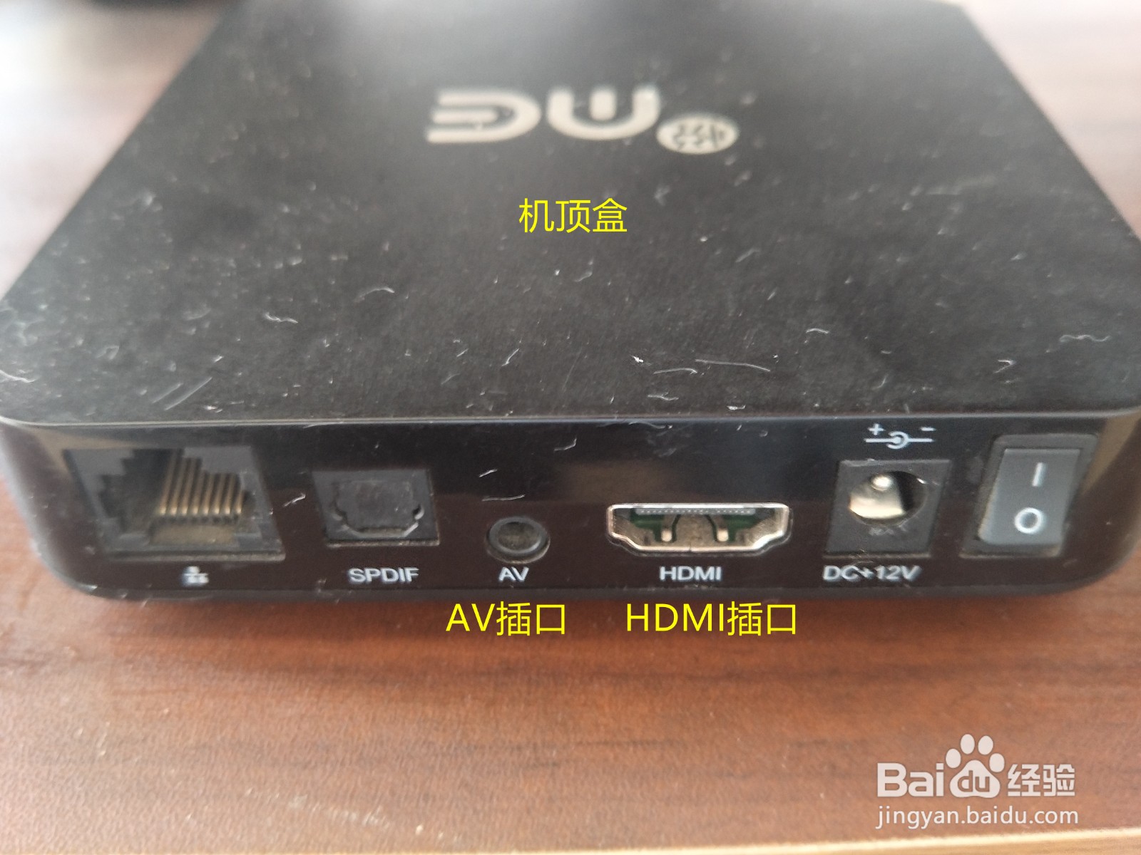 总结