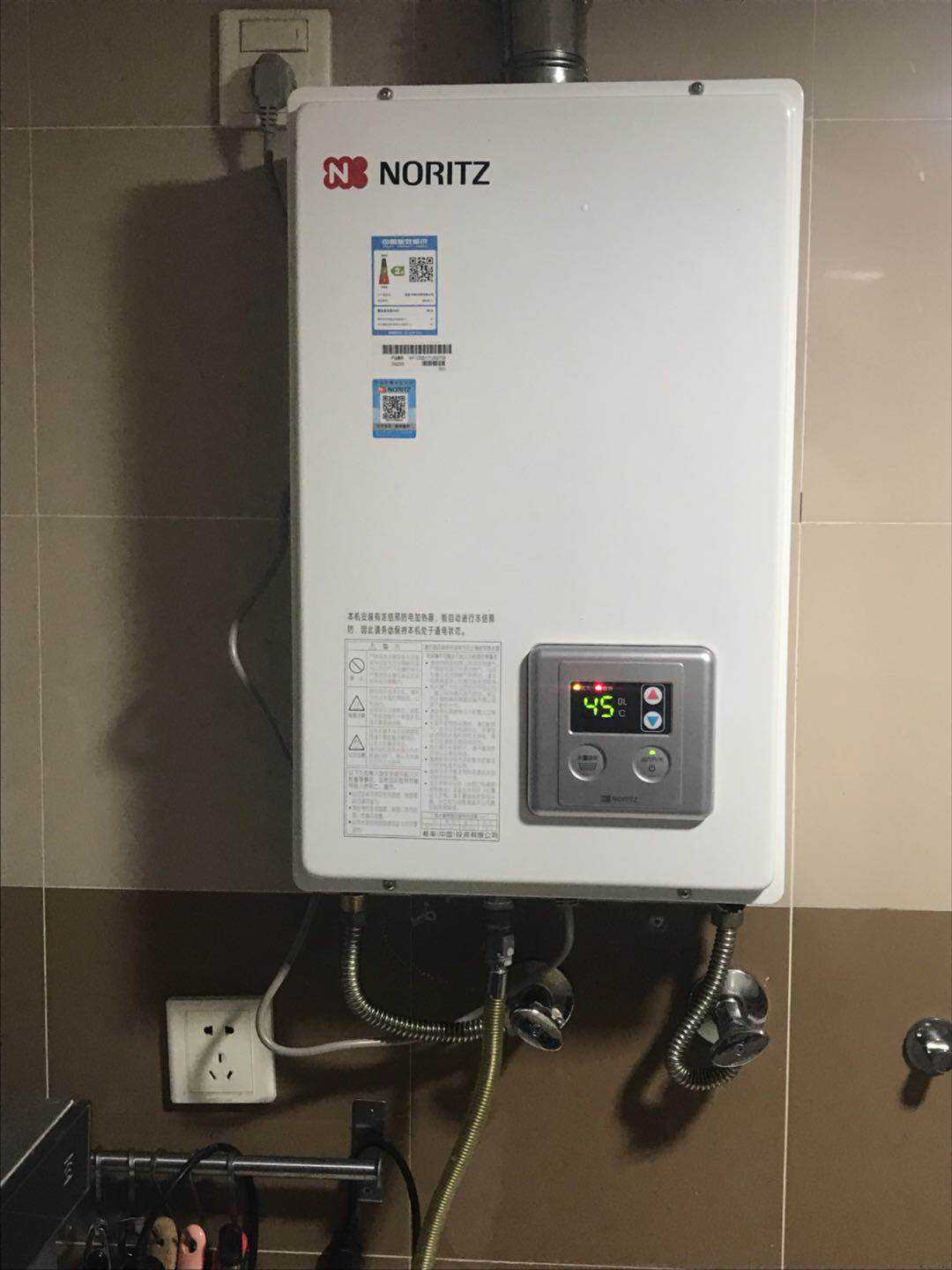 能率燃气热水器售后服务