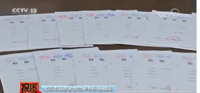 提升水质安全意识