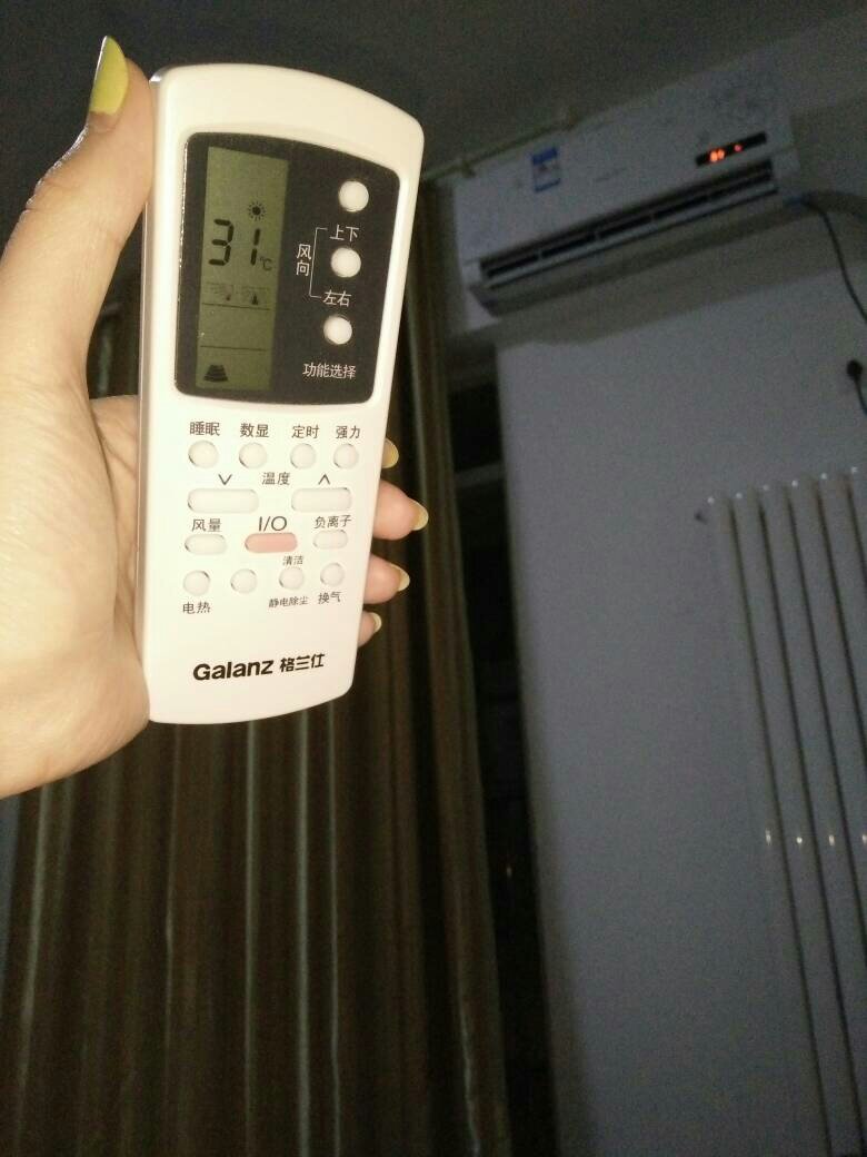 常见的空调制热图标