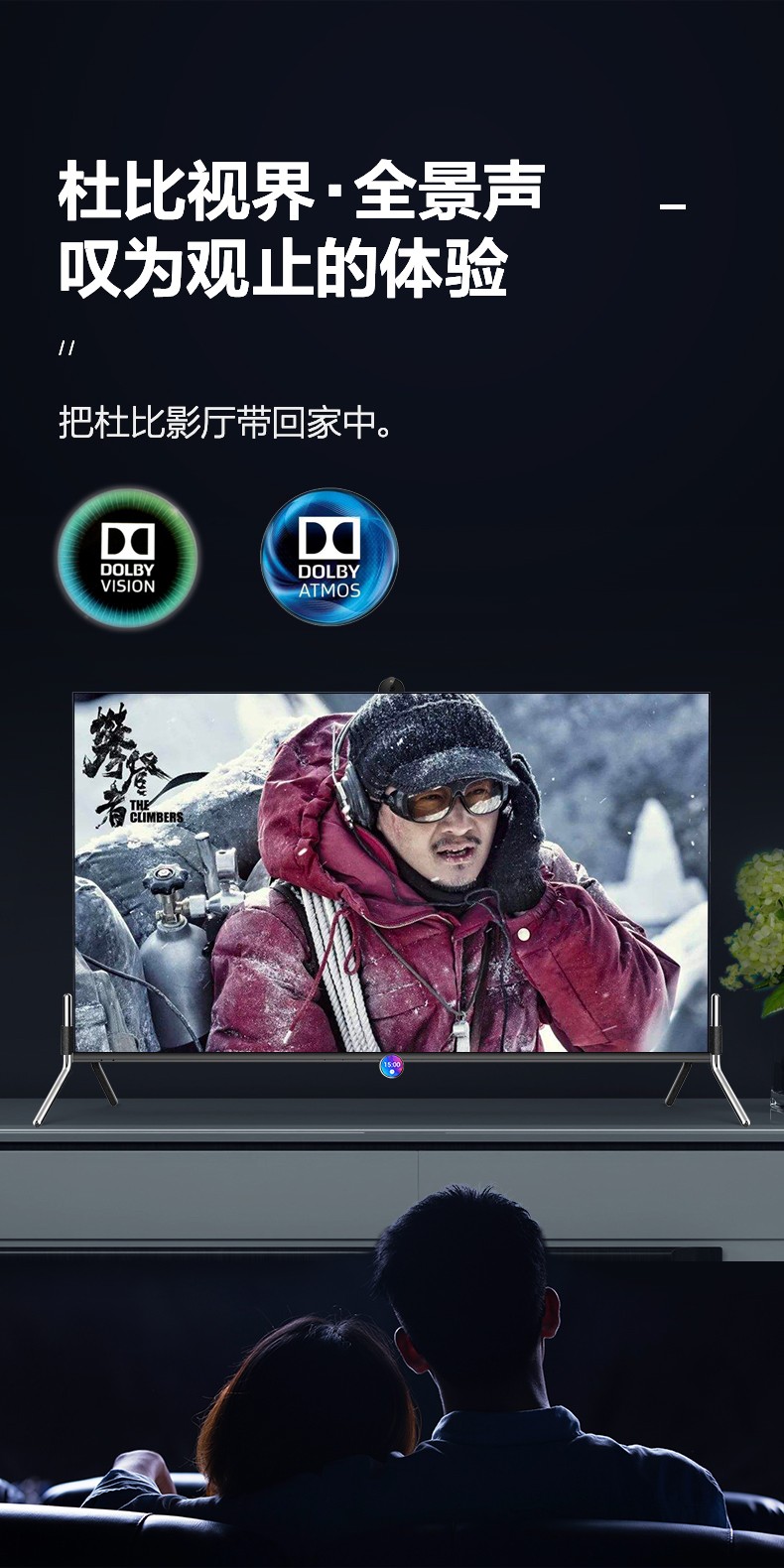 康佳电视全国统一服务热线为用户带来了哪些好处