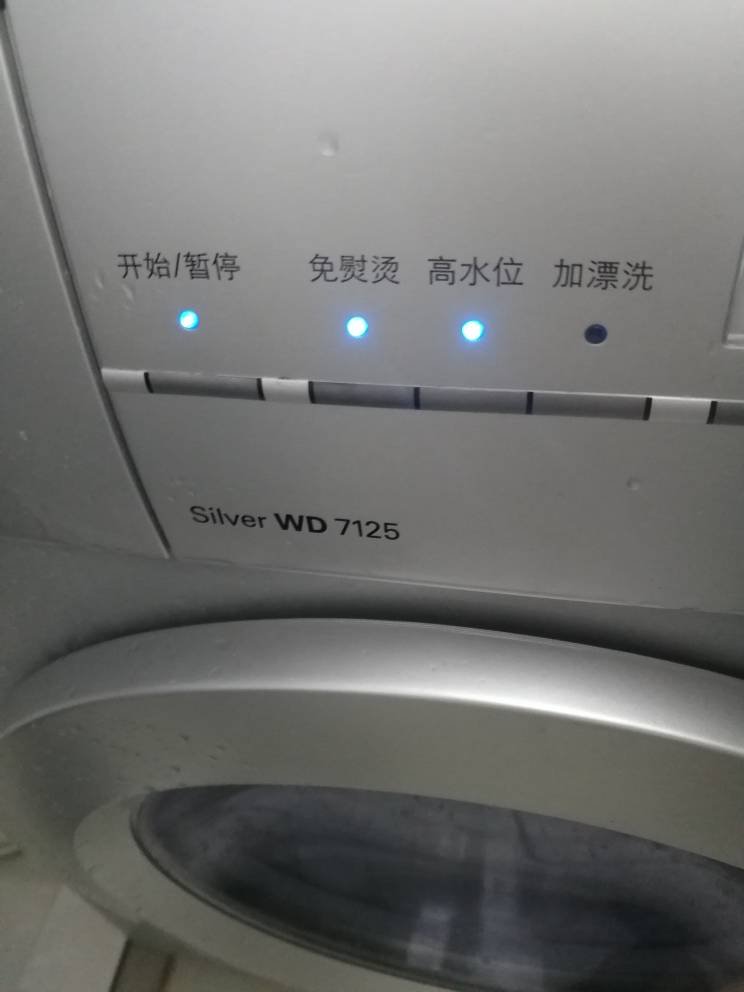 1. 洗衣机无法启动