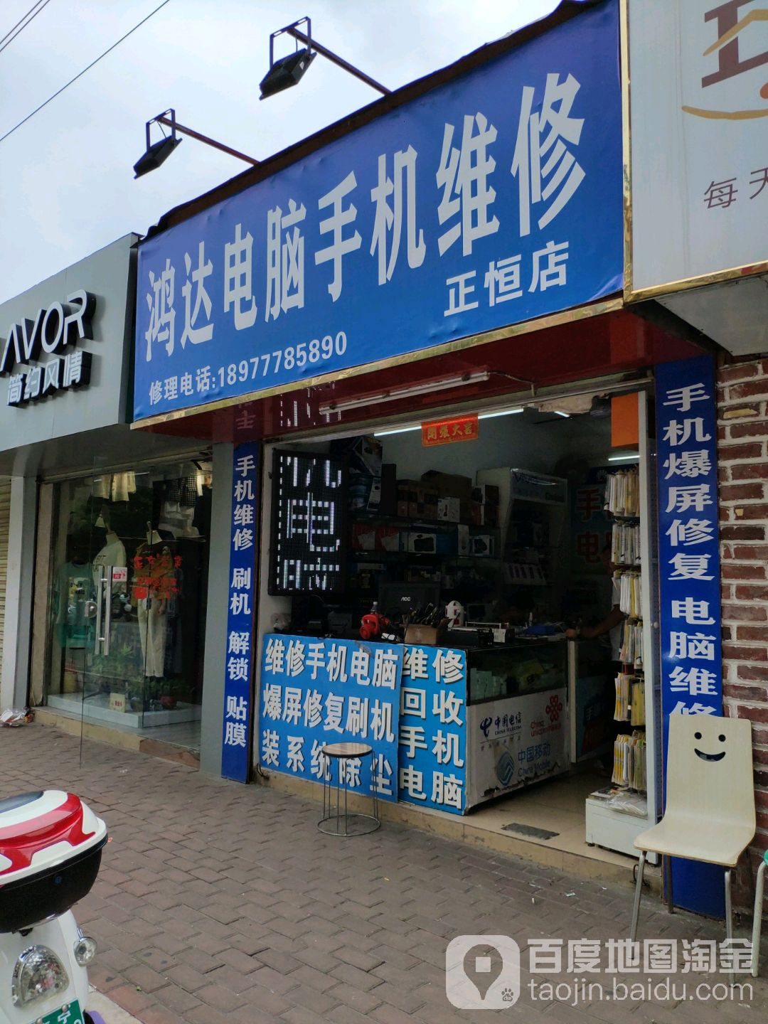 总结