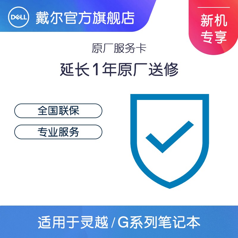 总结