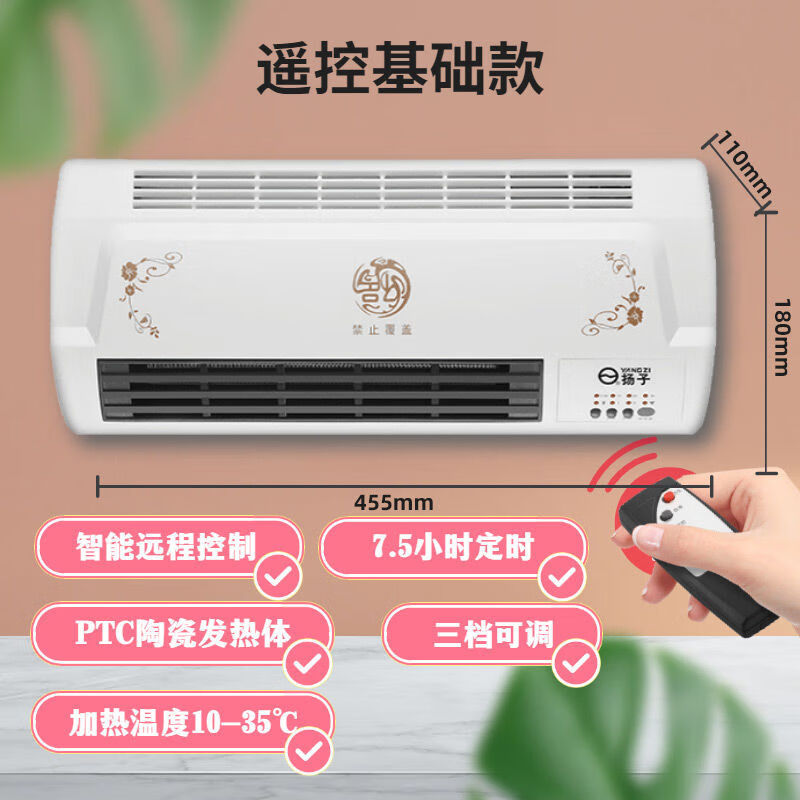 2. 安装方便：