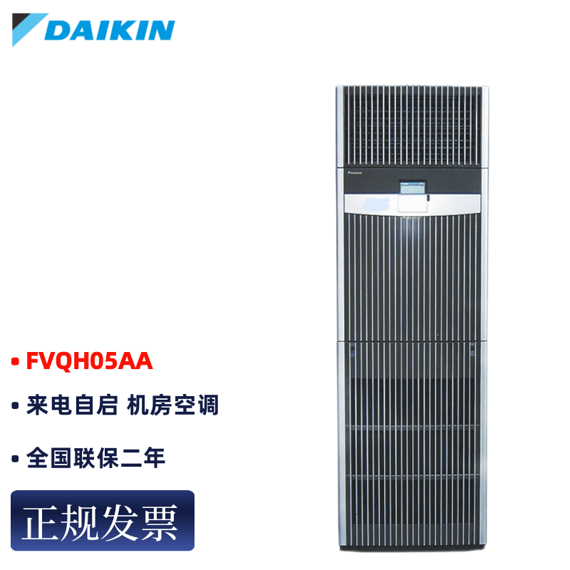 总结
