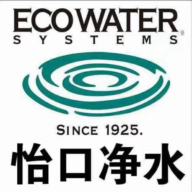 怡口净水器售后服务电话是您的贴心助手