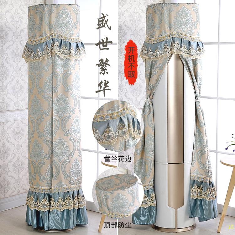 3. 清洗空调外壳