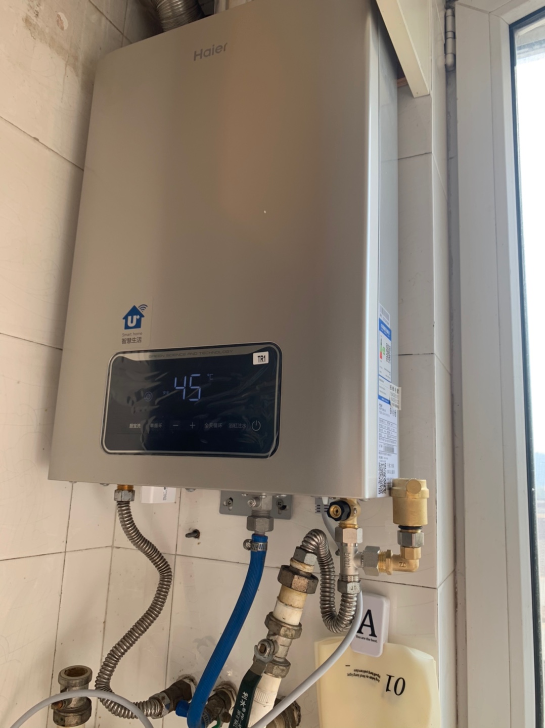 品牌B：B品牌燃气热水器