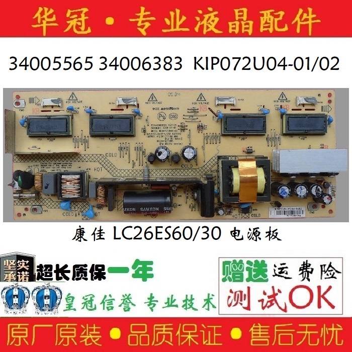 身临其境的视觉享受