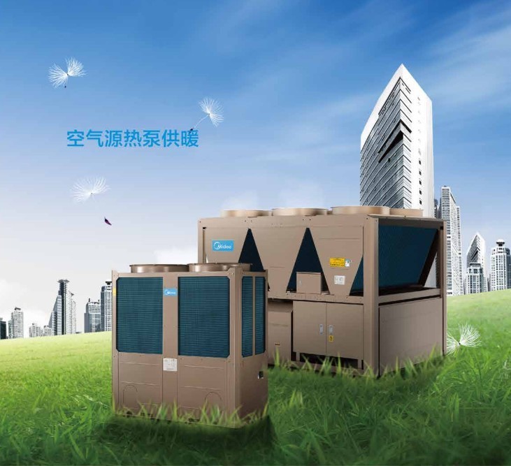 美的空气能热泵价格