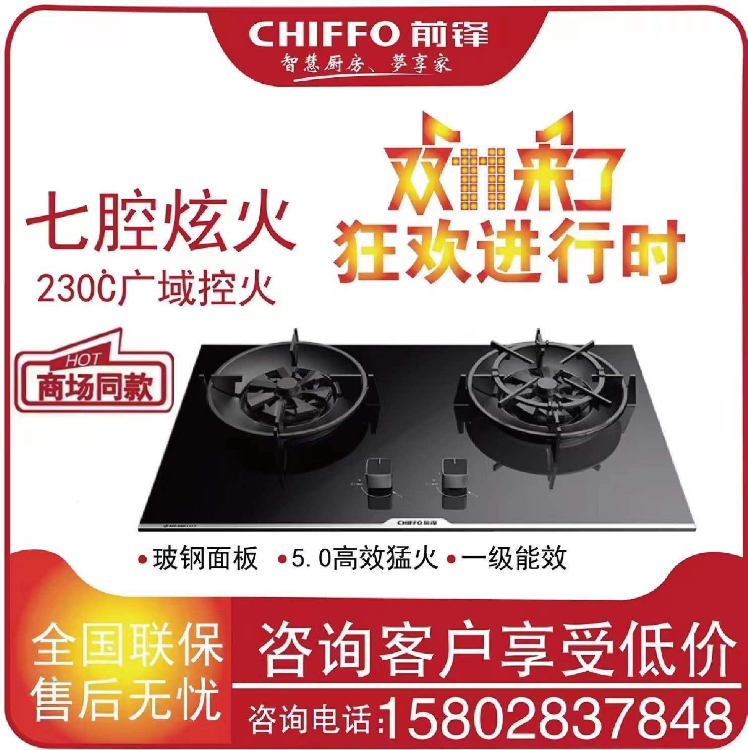专业的维修团队