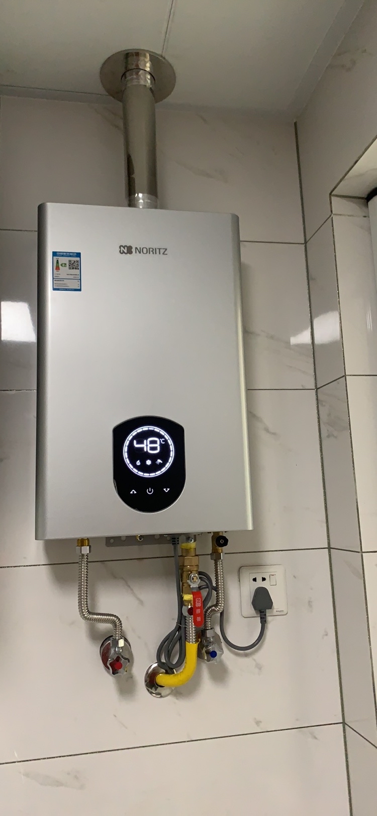 燃气热水器故障解析