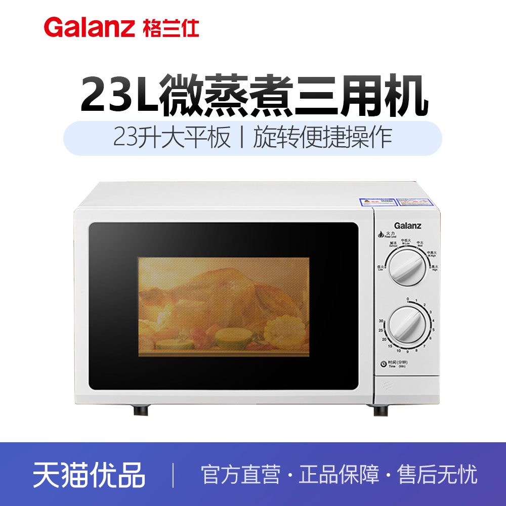 基本操作