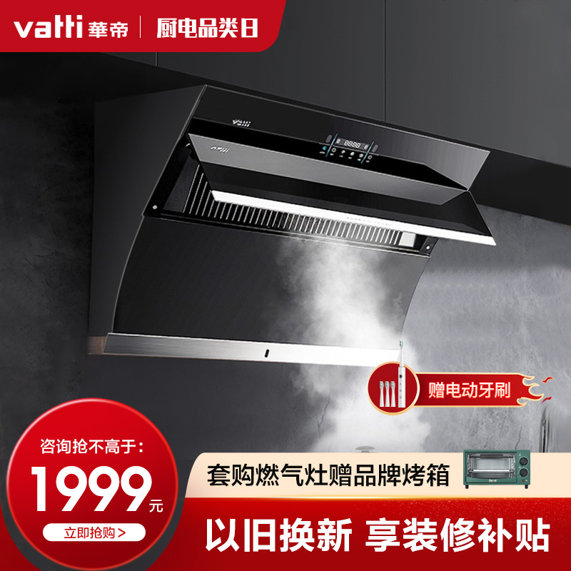 专业维修团队，快速响应，高效解决问题