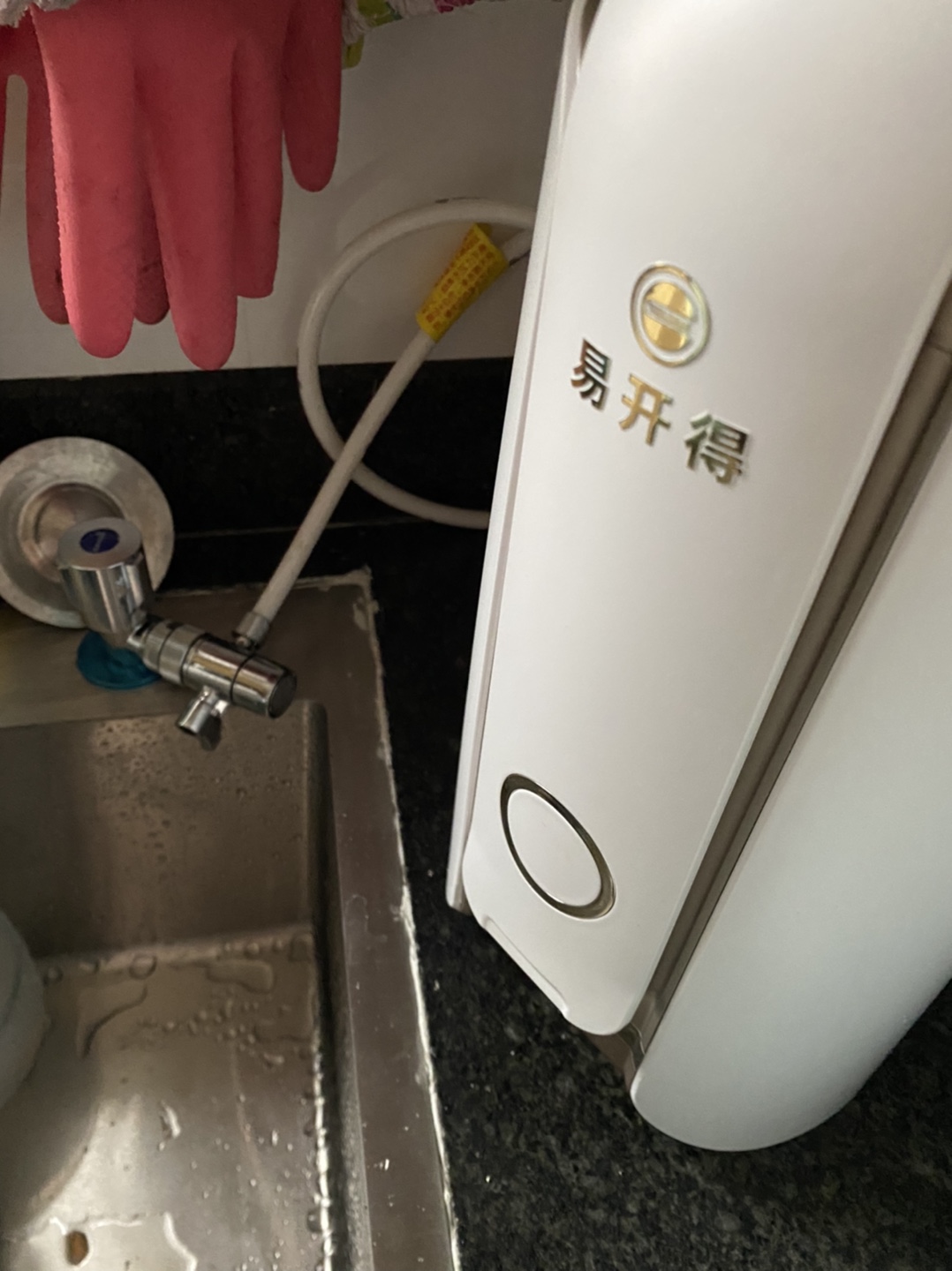 易开得净水器售后服务完善