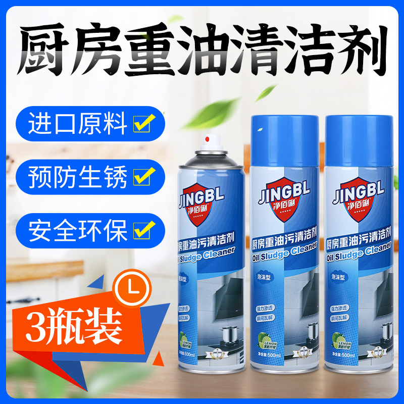 品牌C