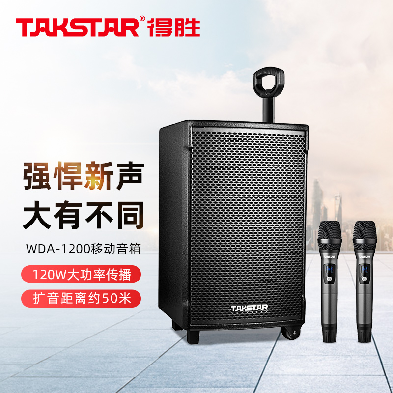 耐用且适用于各种户外环境