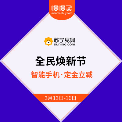便捷的物流配送