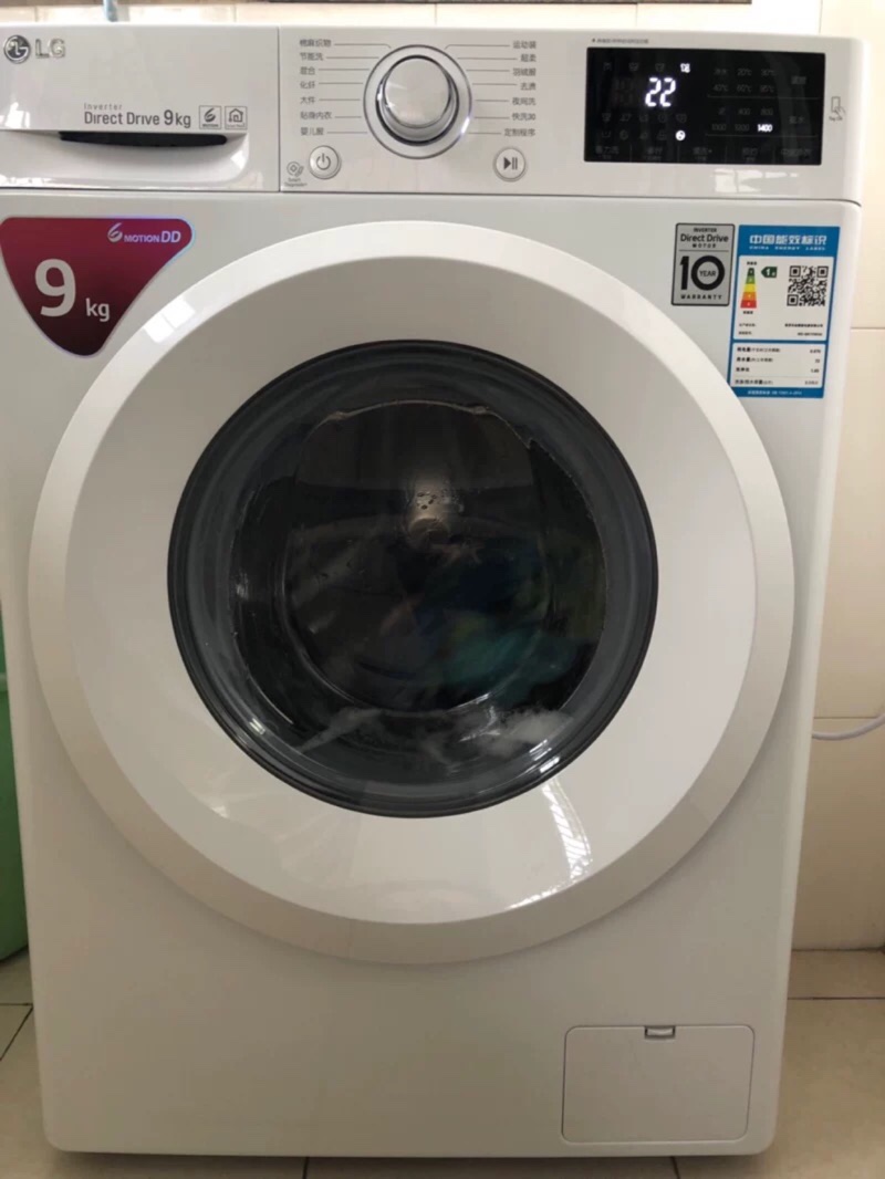 lg洗衣机售后服务内容